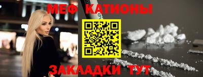 спиды Лесосибирск