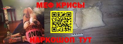 mdpv Ликино-Дулёво