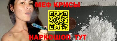 mdpv Ликино-Дулёво