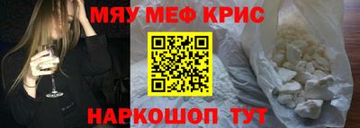 mdpv Ликино-Дулёво