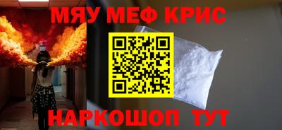 mdpv Ликино-Дулёво