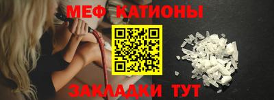 спиды Лесосибирск