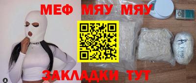 спиды Лесосибирск