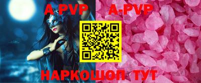 mdpv Ликино-Дулёво