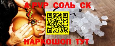 mdpv Ликино-Дулёво