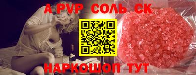 mdpv Ликино-Дулёво