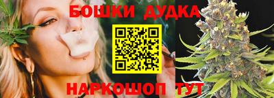mdpv Ликино-Дулёво
