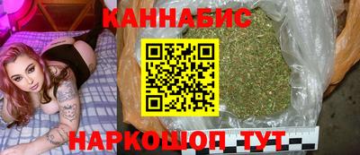 спиды Лесосибирск