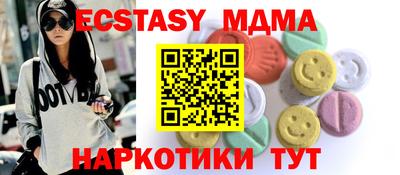 mdpv Ликино-Дулёво