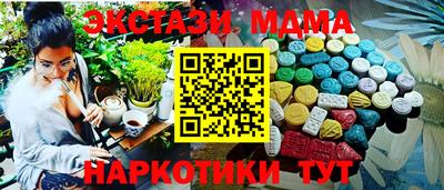 mdpv Ликино-Дулёво
