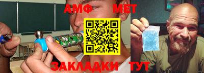 спиды Лесосибирск