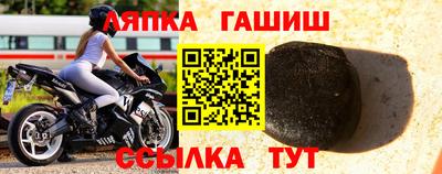 mdpv Ликино-Дулёво
