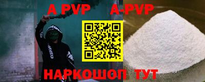 mdpv Ликино-Дулёво