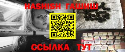 mdpv Ликино-Дулёво