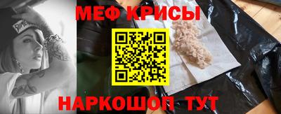 кристаллы Ливны