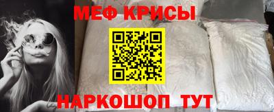 спиды Лесосибирск