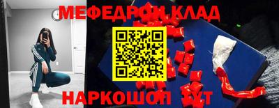 mdpv Ликино-Дулёво