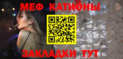 mdpv Ликино-Дулёво